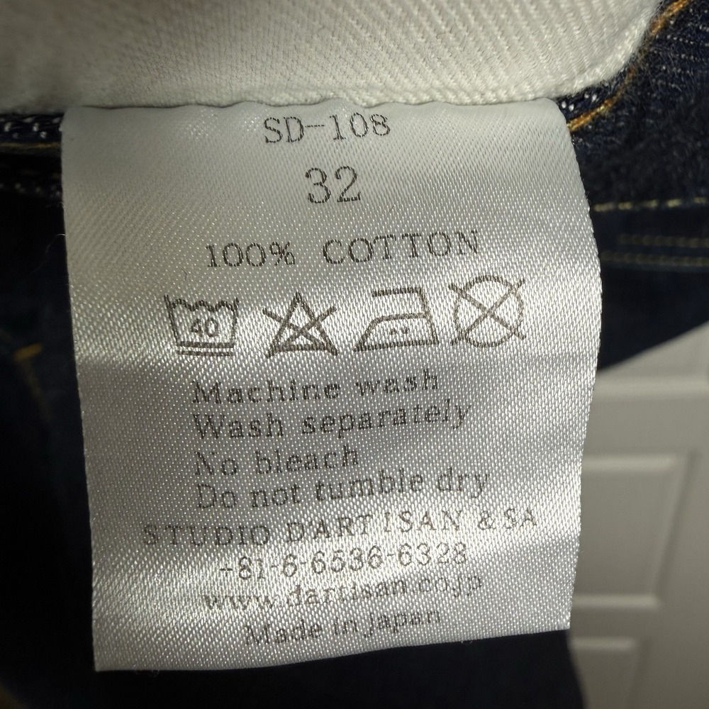 Studio D'Artisan SD-108 Relaxed Tapered Men's 32 (Fits 32.5/29.5) 15oz Denim - Picture 11 of 11